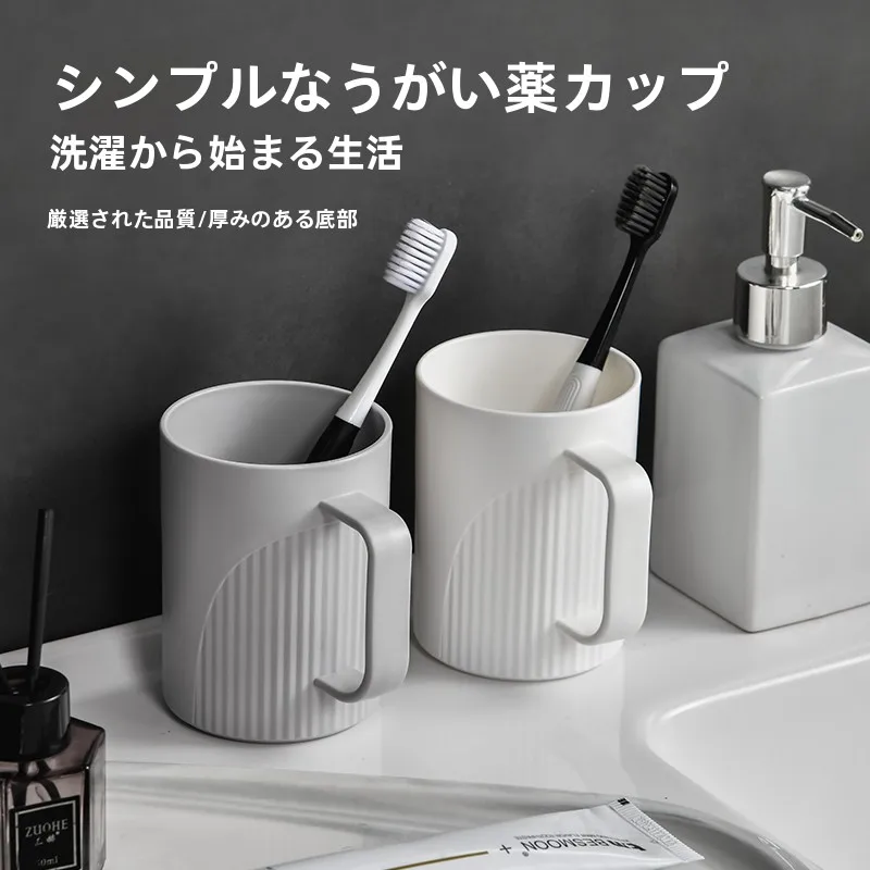 インテリア買い物リストの完全ガイド｜初心者でも失敗しない選び方とブランド比較