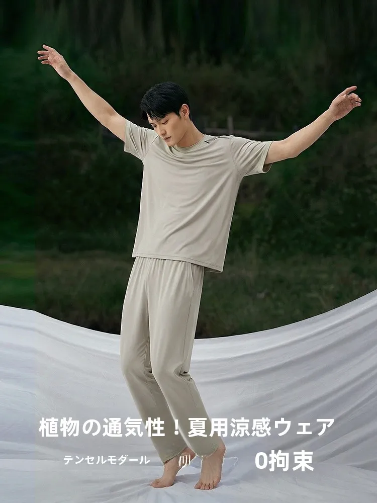汗をかいても臭わない服としての天絲モダル素材パジャマの実用性と限界