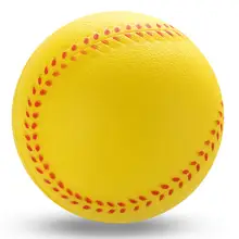 子供用ソフトボール【安全なスポンジ製・野球練習・試験用・徒手型】