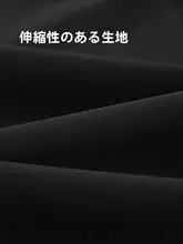 春夏用 メン  ズ高腰パンツ【極上の柔らかさ・涼感デザイン】（セットアップ対応）