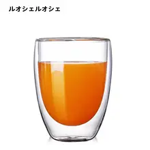 二重透明ガラスカップ 創造的 耐熱 ハーブティーカップ 保温素材