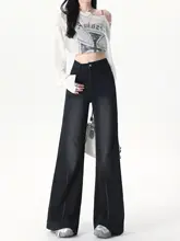 高腰の黒い微喇牛仔パンツ【女性用・秋用・垂感デザイン】