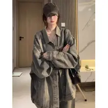 春季レトロウォッシュデニムジャケット【オーバーサイズ・フィット・クラシックデザイン】