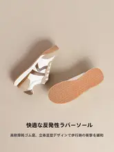 春季新作 スポーツカジュアルシューズ【平底・厚底・女性用】