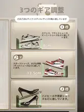 省スペース透明靴収納ボックス【2段重ね・折りたたみ・靴ラック】