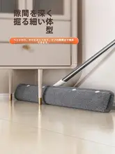 布製お掃除魔法モップ【水切り機能付き・家庭用・トイレや浴室用】