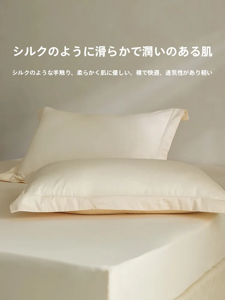 ニトリの枕はどれくらいの寿命があるの？実際の使い心地と長持ちするコツを解説