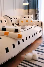 防滑仕様のうさぎファーソファマット【秋冬用・厚手・クッションカバー】