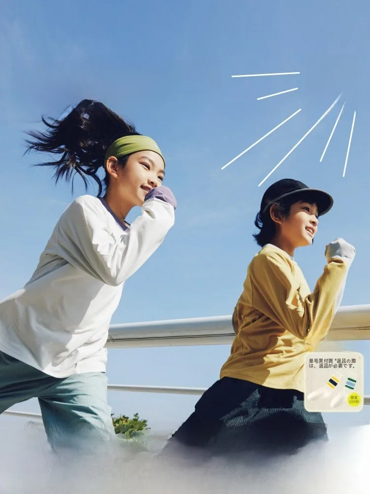 夏用子供用長袖Tシャツ：速乾・UVカット機能で子どもが快適に過ごせるアイテム