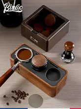 Bincoo 胡桃木コーヒープレスセット【3点セット・51/58mm対応・エスプレッソマシン用】