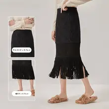 エレガントなデザインの中長レースニットスカート【冬用・女性用】