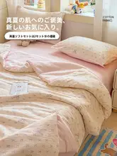 極上の柔らかさ！薄型空調用冷感ケット【シングルサイズ・洗濯機対応・ふんわりシワ加工】