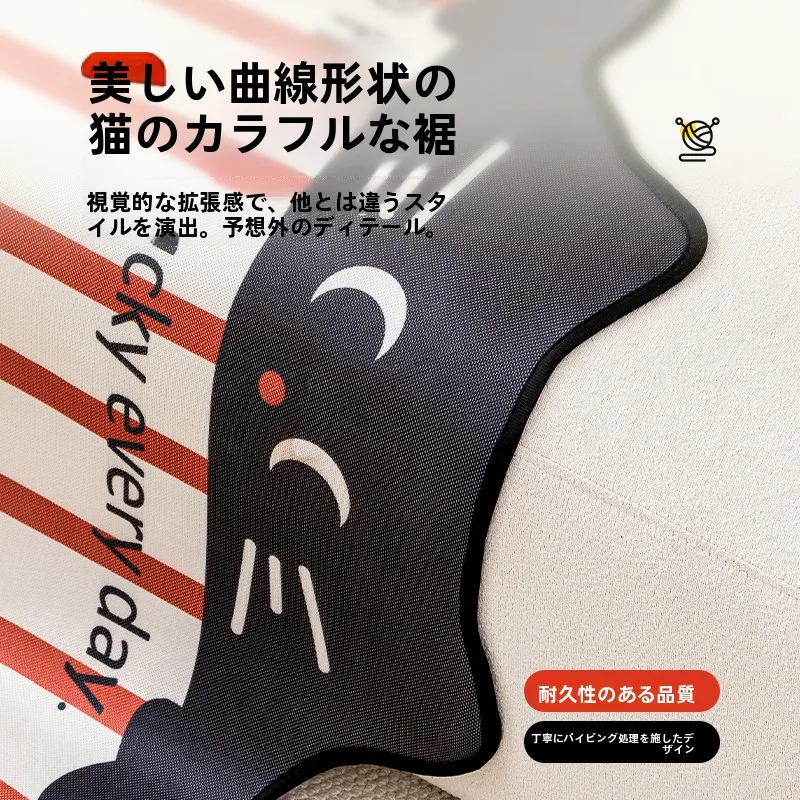 涼感アイスシルク異形ソファクッション：夏用滑り止め付きで快適な部屋を実現