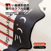 猫の爪から守る！涼感アイスシルクの異形ソファクッション【夏用・滑り止め付き】