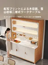 シンプルなデザインのキッチン収納キャビネット【多機能・壁掛け・マルチ収納】