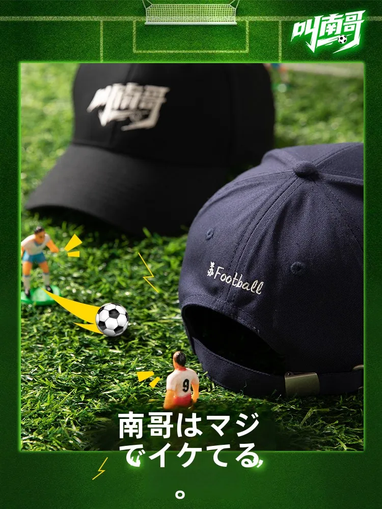 ベースボールキャップ メッシュ シグギ キャップ：通気性と四季対応の実用性を検証
