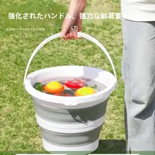携帯用折りたたみ水桶【厚手・多機能・シリコン・オックスフォード布製】