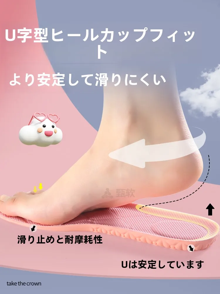 つま先パッドは長時間立ち仕事で足の痛みを軽減する実証的な解決策