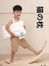 子供用枕【コットン製・首をサポートする設計・年齢を問わず使用可能】