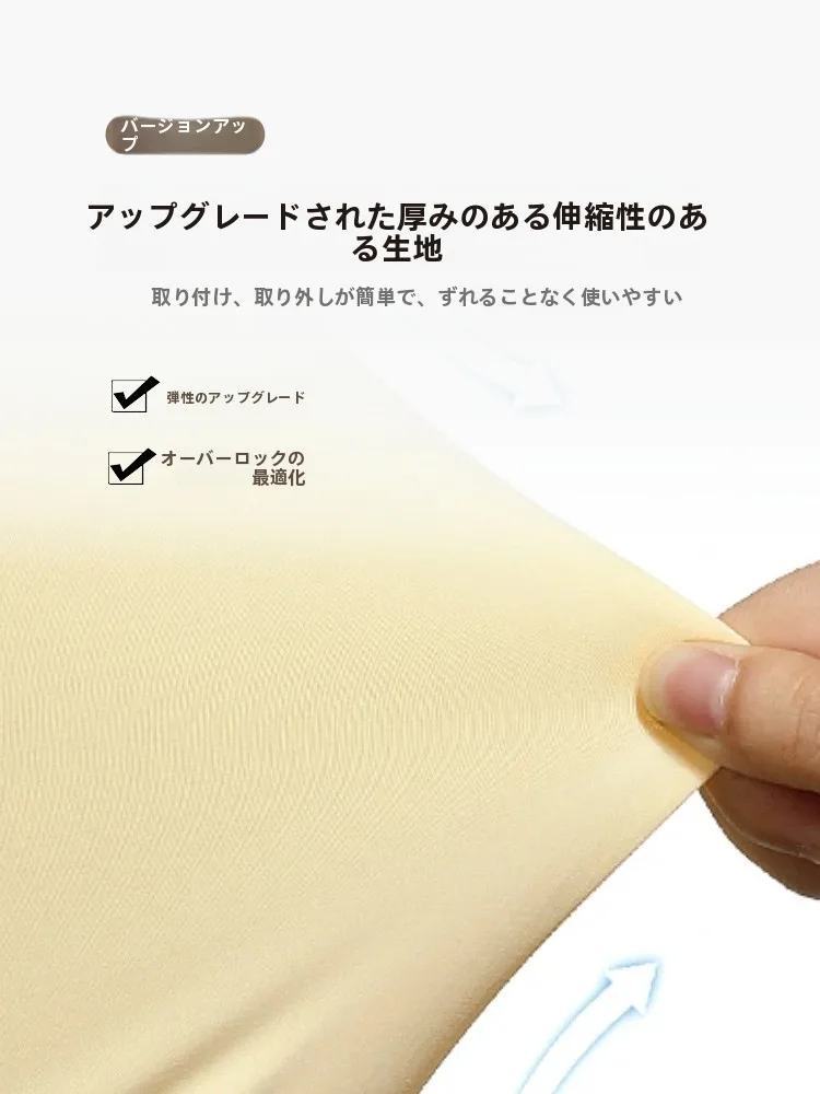 高級感ある空調防塵カバー：新中式デザインで部屋をおしゃれに