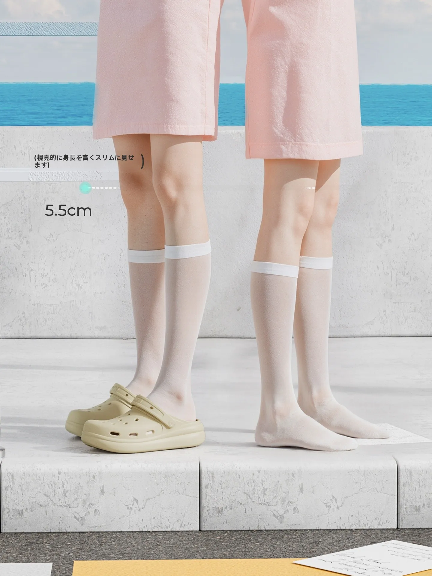 女性用厚底サンダルのサイズ感とかかと設計：朴西のアウトドア向け快適モデルを徹底解説