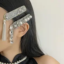 豪華な金色のフリンジ付きヘアアクセサリー【ドレス用・新婦ヘッドドレス】