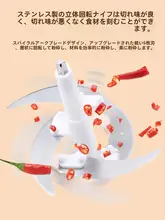 手動にんにく潰し器【家庭用・簡単調理】