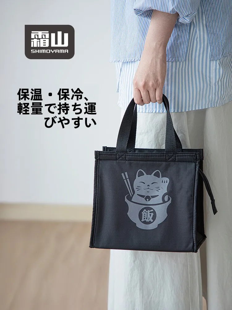 ランチボックス スリム：厚手アルミ箔で実用性と軽量性を両立