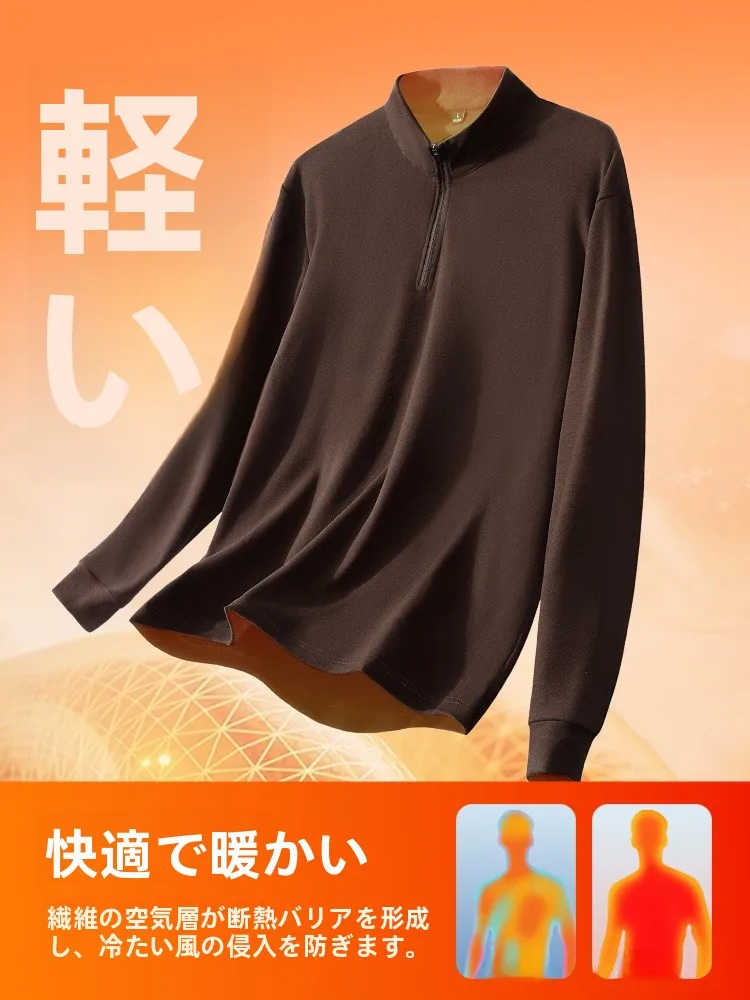 黒Tシャツを羽織るなら、どんなアイテムが最適なのか？