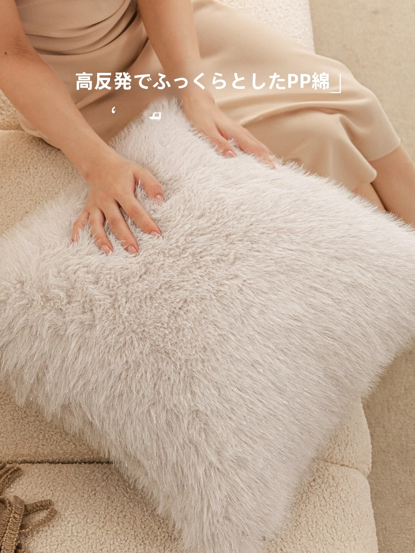 抱枕って何ですか？そして、どんな場面で使うのが本当の「心の温もり」になるのか？