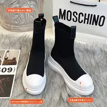 高デザインのハイカットスニーカー【通気性・厚底・インヒール・ブラック】