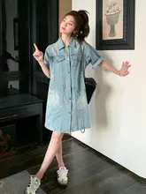 小柄さんにおすすめのデニムワンピース【レトロデザイン・カジュアル・ティータイムに】
