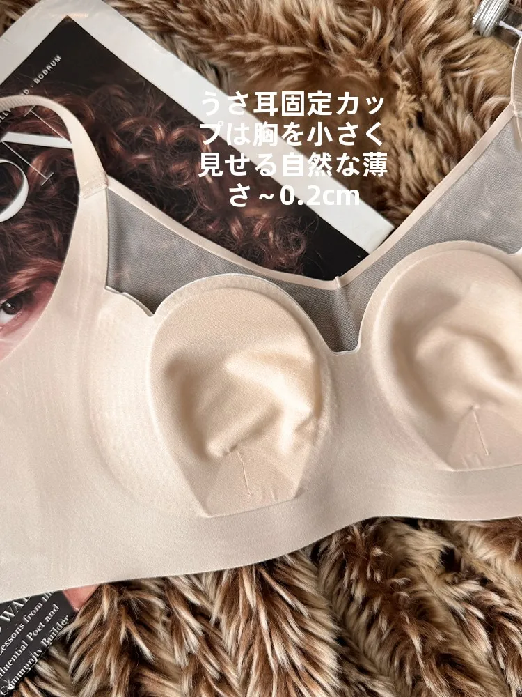 CカップとDカップの胸囲を比較するなら、このブラが本当に役立つ？