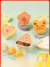 三角おにぎり型 揺れる お子様 幼児用 食事 おにぎり 便利 鮨道具