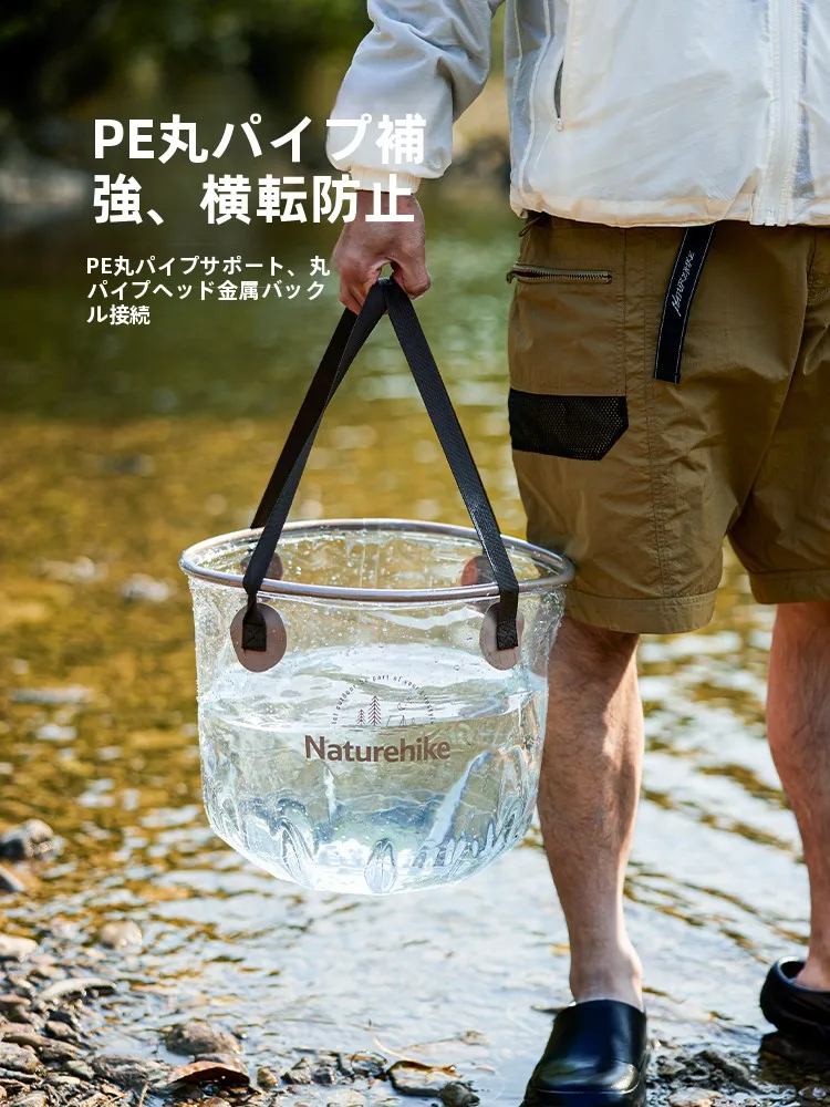 家でも使えるアウトドア用品って、どうやって選ぶの？