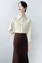 長袖マイルドシャツ【フィット・女性用・通勤・重ね着対応】（セットアップ対応）