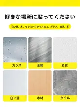車のフック 後部座席 背もたれ 車内用品 粘着式 マルチ機能 クリエイティブ 収納