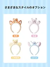MINISO かわいいウサギ耳型ファーヘアバンド【女性用・カートゥーンスタイル】