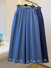 フラワーレースデザインのデニムパンツ【春用・ウエストゴム・ワイドレッグ】（セットアップ対応）