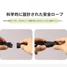 車用ペットソファ【小型犬・猫対応・安全座席・快適クッション】