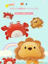 可愛いカートンデザインの車用ヘッドレスト＆ネックピロー【クッション・毛並み良好・2個セット】