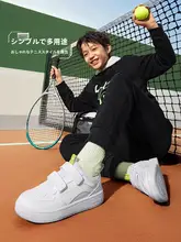 LINING スニーカー キッズ ボーイズ ローカット ホワイト 着回し 快適 デイリー