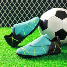 マジックテープ付き サッカーシューズ【ジュニア用・トレーニング・TFタイプ】