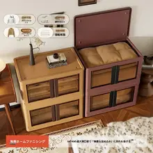 レトロデザインの衣類収納ボックス【折りたたみ式・ノー打孔・大容量】
