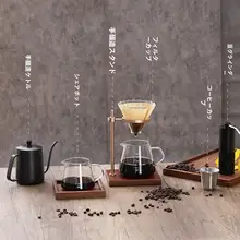 コーヒー用ペーパードリップスタンドセット【V60フィルターペーパー・シェアリングポット付き】（セットアップ対応）