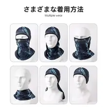 潜水用フェイスガード【防紫外線・通気性・アウトドア用】