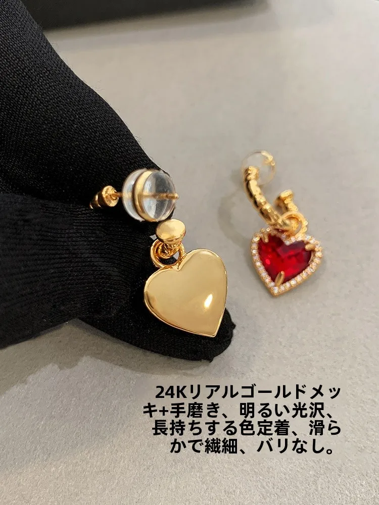 誕生石のピアスを選ぶときに迷うなら、この1つのアイテムが救う！