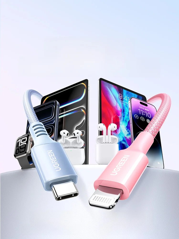 iPhone14用のUSB-C充電器は本当に必要？その選び方とおすすめの実際の使い方とは