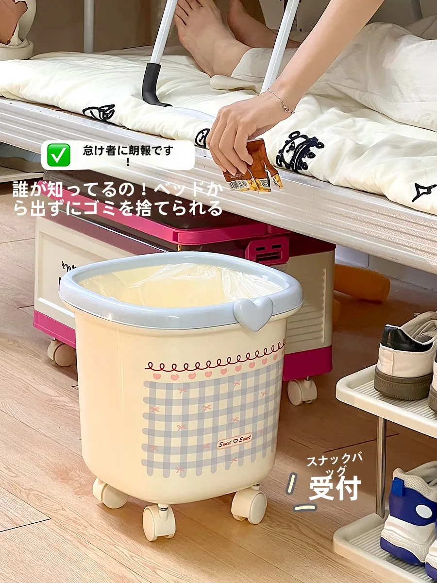 ベッドサイドゴミ箱の収納効率を実証：スタイリッシュな長筒型圧縮リング式ゴミ箱