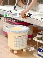 スタイリッシュなゴミ箱【学生向け・ベッド下収納・キャスター付き・圧縮リング式】